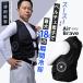 hamon Air Brave �G�A�u���C�u ���b�V���^�C�v �o�b�e���[�t�� �y���`�F�t�@���t���x�X�g �y���`�F�x�X�g �u�ԗ�p 3�i�K���� �ҏ� �M���Ǒ΍� �����΍� ��p