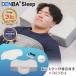 DENBA Sleep �f���o�X���[�v DENBA Health Sleep �f���o�w���X�X���[�v DENBA�X���[�v �� ����� OGUCHI�����\�b�h ����M�O DENBA�Z�p ������w �ɓ�������