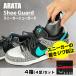 ARATA 塼 4­åȥ饿ˡ Arata Shoe Guard ȥࡡ   ޤ   塼 Ĥ