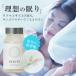 �y�݌Ɍ���Ŕ̔��I���z�u���z�̖���v���t�}�G�L�X1500mg�A���x99.9%�ȏ�NMN7500mg�A�Đ��T���S�J���V�E�����f�p�E�_�[750mg�z���T�v�� ROOTS