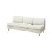 kokyo sofa 3 seater .EAT INi- toy nW1870×D805×H725MM CN-M873VRB pearl white 