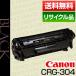 Υ(CANON)ȥʡȥå304 ֥å(CRG-304 BLACK/cartridge-304 )ݾդꥵʡ[r10059]