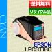 ץ(EPSON) LPC3T18C   ETȥåݾդꥵʡ[r14510]