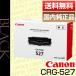 Υ Υ Canon ȥʡ ȥå527 (CRG-527/Cartridge-527)   ݥ15