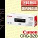 Υ Υ Canon ȥʡ ȥå328 (CRG-328/Cartridge-328)   ݥ15
