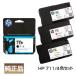 HP �q���[���b�g�p�b�J�[�h HP711 �C���N�J�[�g���b�W �u���b�N 38ml + �J���[ 29m 4�F�Z�b�g (�p�b�P�[�W���Ȃ�) �����i �|�C���g15�{