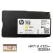 HP �q���[���b�g�p�b�J�[�h HP712 �C���N�J�[�g���b�W 3ED69A �C�G���[ 29m �����i (�p�b�P�[�W���Ȃ�) �|�C���g15�{