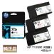 HP �q���[���b�g�p�b�J�[�h HP712 �C���N�J�[�g���b�W �u���b�N��e�� 80ml + �J���[ 29m 4�F�Z�b�g (�p�b�P�[�W���Ȃ�) �����i
