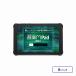 �|�C���g15�{ ���N�� ���q��Pad Mini KMN03 �d�q������ �^�u���b�g ���K�i [j17804]