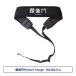 ���N�� KCG02-TL ��p�X�g���b�v ���q��Pocket Tough KCG02�p ���K�i [j17806]