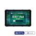 �|�C���g15�{ ���N�� ���q��Pad Tough KPG02 �d�q������ �^�u���b�g ���K�i [j]