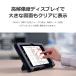 ���N�� ���q��Pad Tough KPG02 �d�q������ �^�u���b�g ���K�i [j] �֘A�摜3