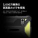 ���N�� ���q��Pad Tough KPG02 �d�q������ �^�u���b�g ���K�i [j] �֘A�摜5