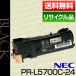 ̥(NEC)PR-L5700C-24  ֥åݾդꥵʡ[r14384]