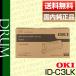 ���f�[�^ OKI ID-C3LK �u���b�N �C���[�W�h���� �����i [j14833]