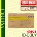 OKI ���f�[�^ ID-C3LY �C�G���[ �C���[�W�h���� �����i [j14836]