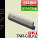 ���f�[�^(OKI) TNR-C3LK2 �u���b�N �g�i�[�J�[�g���b�W(��)�y�ۏؕt�����T�C�N���i�z[r14825]
