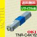 ǡ(OKI) TNR-C4KY2  ȥʡȥå()ݾդꥵʡ[r15001]