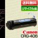 Υ (Canon) ȥʡȥå406 (CRG-406/Cartridge-406) ݾեꥵ ݥ15