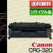 Υ (Canon) ȥʡȥå320 (CRG-320/Cartridge-320) ݾեꥵ ݥ15