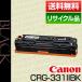 �L���m�� (Canon) �g�i�[�J�[�g���b�W331II �u���b�N (CRG-331II BLACK /cartridge-331IIK) �ۏؕt���T�C�N���i �|�C���g15�{