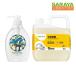 �y�Z�b�g�i�z���V�m�~��� ��؁E�H��p ������� �Ɩ��p 5kg 1�� + ���V�m�~��� 500mL�|���v�t 1�� �J�b�v&amp;�m�Y���t��