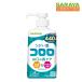 SARAYA Sara ya полоскание для рта kororo mild мята тест 500ml×1 шт полоскание для рта 