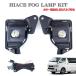 ϥ 200 7ʹߥ LEDե ˥å ץ  L1B Х顼Хդ ϡͥ åդ HIACE