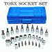 E type T type torx socket 29 piece set 1/4 3/8 1/2 torx Star socket bit male female bit special case flower shape star shape 