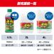 ������ 4L 4�{�Z�b�g �܂Ƃߔ��� ���� ���� �t�� �A�C���X�I�[���} ��_�k�n�p ���͂炵 �G���΍� �K�[�f�j���O ���|�p�i �� ����� ���������� WSJ-4L * �֘A�摜5