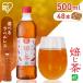 ���� �Β� �ق����� �y�b�g�{�g�� 500ml 48�{ �I�ׂ� ���x�����X �����o ���荂�� �|�݂������� �� ������ �A�C���X�I�[���} �A�C���X�t�[�Y *