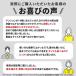 �Ƌ�]�|�h�~ �˂�����_ ���ς�_ SSS�T�C�Y 2�{�Z�b�g �Ƌ�]�|�h�~�L�k�_ �Ƌ� �Œ� �ЊQ �h�Зp�i �n�k�΍� �A�C���X�I�[���} KTB-12R * �֘A�摜3