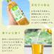���� �Β� 500ml �y�b�g�{�g�� 24�{ �I�ׂ� ���x�����X �����o ���荂�� �|�݂������� �� �A�C���X�I�[���} �A�C���X�t�[�Y * �֘A�摜4