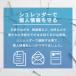 �V�����b�_�[ �ƒ�p �d�� �R���p�N�g �N���X�J�b�g �A�C���X�I�[���} �I�t�B�X �גf �p�[�\�i���V�����b�_�[ P5GCX2 �֘A�摜2