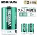  ñ1 륫 ñ1 륫괥 BIGCAPA basic ñ1륫괥2ܥѥå ꥹ LR20Bbp/2S