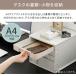 ���^�[�P�[�X a4 5�i ���ރP�[�X �����o�� A4 ���� ���[ �������� ��� ���ރg���[ ���^�[�g���[ �f�X�N�g���[ �����p�i �A�C���X�I�[���} LCJ-5M * �֘A�摜3
