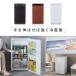 �①�� ��l��炵 92L ���^ 1�h�A �E�J�� �R���p�N�g ���X�� �ƒ�p �V�i �V���� ���r���O �Q�� �I�t�B�X �Z�J���h�①�� PRC-B091D *(D) �֘A�摜1