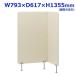 R��F��ޥ��� �����ѥǥ��� �ѡ��ƥ������ �����ܥ꡼ W793��D617��H1355mm RFJD2-8613 [ �ѡ��ơ������ ���ڤ� �ֻ��ڤ� �ܱ��� ��Ω �ѥͥ� ���ե������� ]