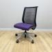 steelcase steel кейс раковина стул 3D вязаный черный рама локти нет офис стул лиловый б/у IO-882812B