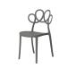 pa Rene Cafe стул дизайн стул стул серый W50.5 D54 H83.5 SH44.5 TMZPC-974TMZGY IS-043295N