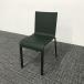 Vitra vi тигр старт  King стул локти нет.03 зеленый б/у * IS-867958B
