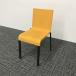 Vitra vi тигр старт  King стул локти нет.03 желтый б/у * IS-867961B