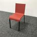 Vitra vi тигр старт  King стул локти нет.03 красный б/у * IS-867962B