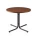 da rio Cafe стол Brown W80 D80 H67 сборка тип TMZEND-225TMZTBR TR-043133N