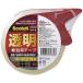  прозрачный упаковка для резак для скотчка есть 313D 1PNs Lee M Japan 