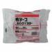  ткань лента No600V N60RV03 50mm×25m красный Sekisui 