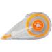  корректирующая лента 4.2mm×8m H070J-Y join Tec s