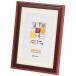  фоторамка рама двухцветный фоторамка 2L*KG красный F-TMS-311-Rna бегемот cocos nucifera почтовая доставка бесплатная доставка 
