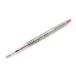 Photo de STYLE FIT Gel Ink Ballpoint Pen Retractable (Refill included)
