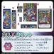 ���w������M�t�g�Z�b�g 7�_�Z�b�g �|�P�b�g�����X�^�[ 950729M10 �V���E���m�[�g ����Z�b�g �M�� ���M �����S�� ���~�� ��K  �|�P�������� �֘A�摜1